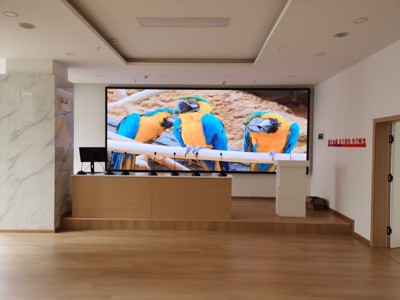 高清高刷led显示屏