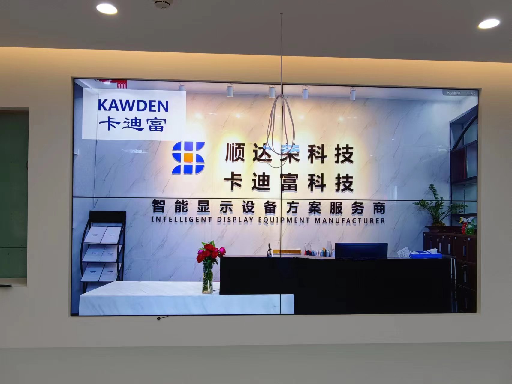 65寸3.5mm2X2188bet金宝搏亚洲下载最佳选择