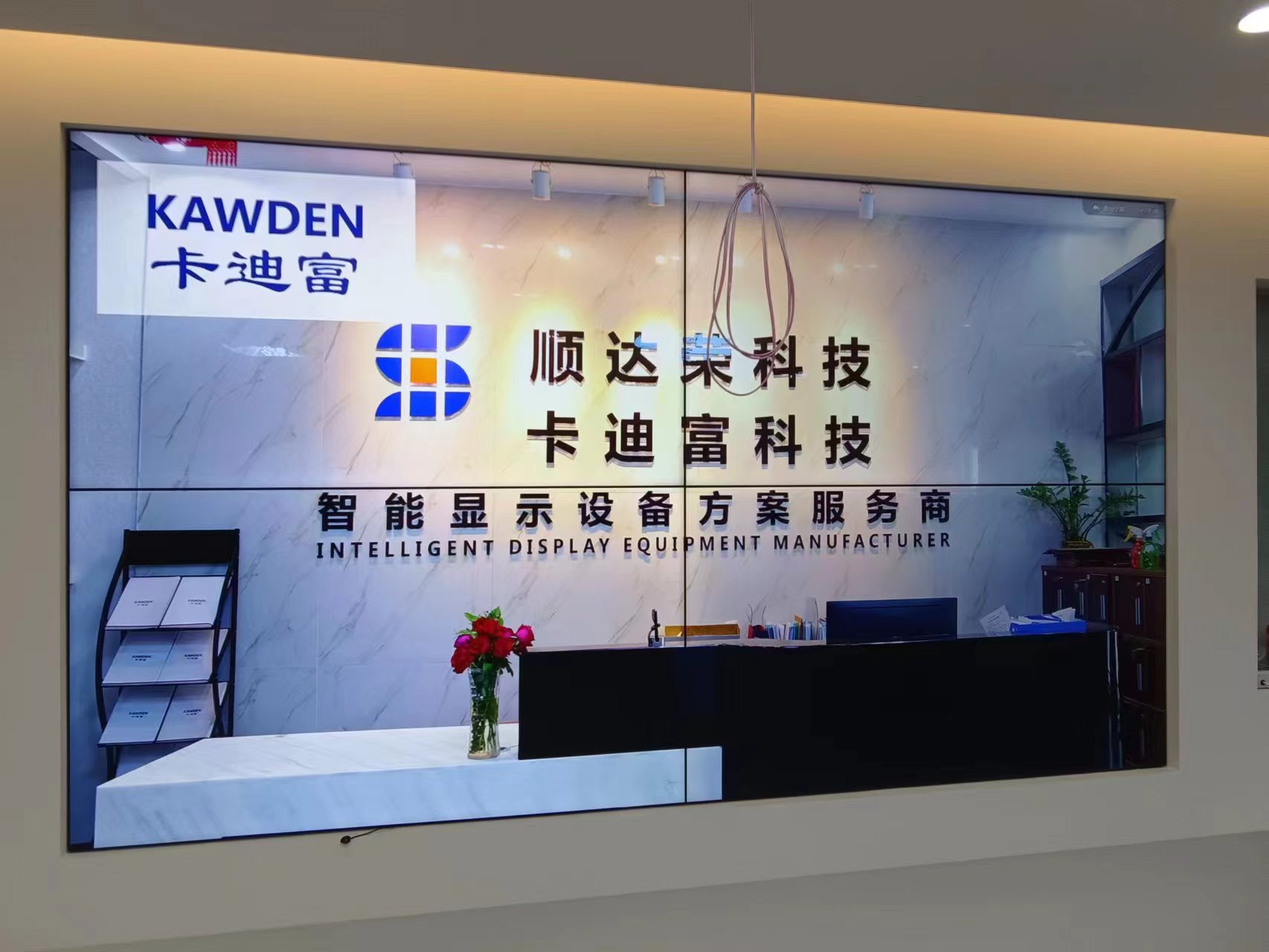 65寸3.5mm2X2188bet金宝搏亚洲下载最佳选择展示