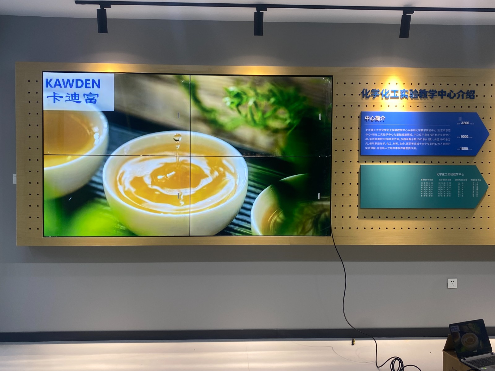 55寸2x2188bet金宝搏亚洲下载最佳选择