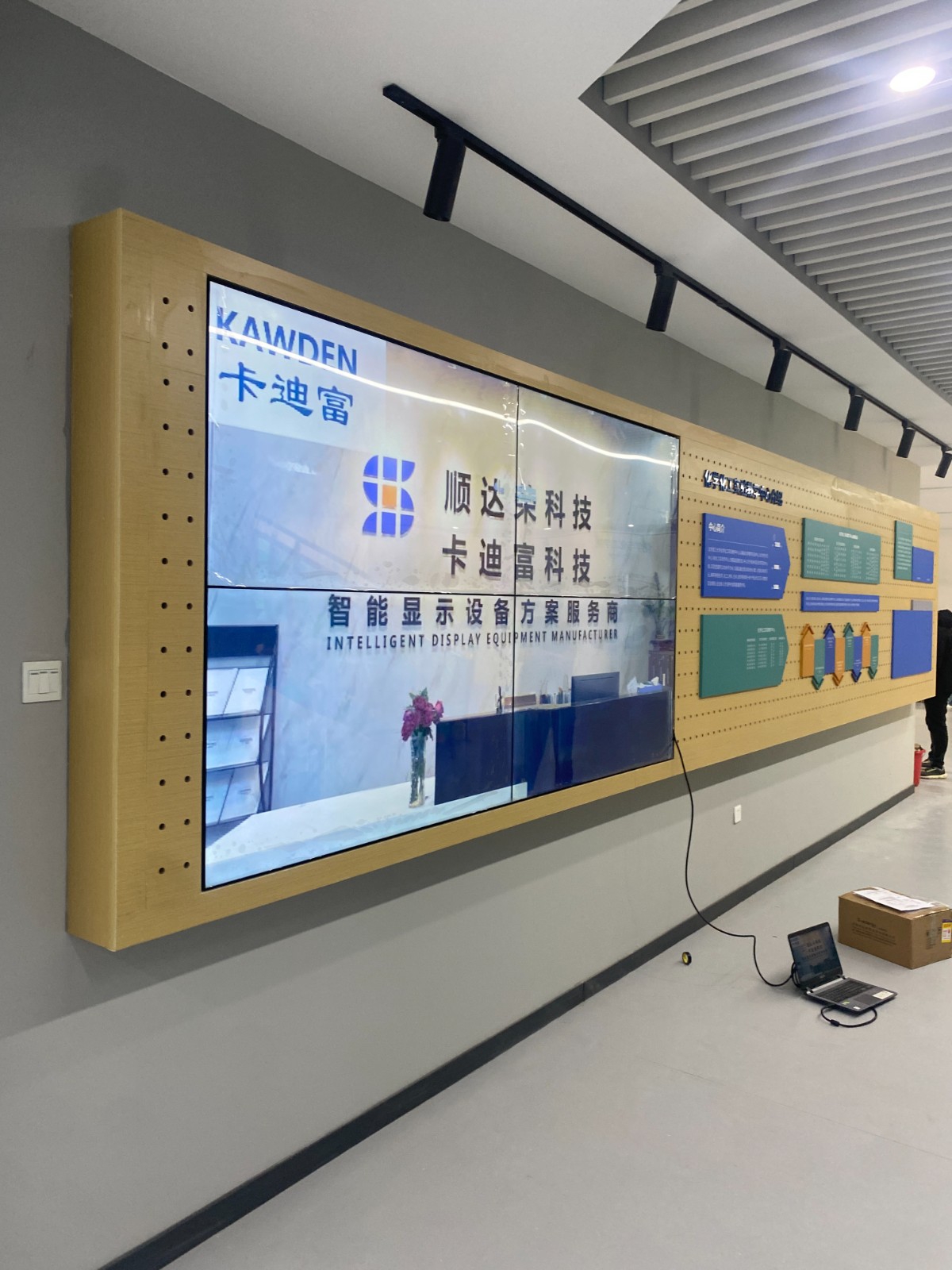 55寸2x2188bet金宝搏亚洲下载最佳选择（左侧面）