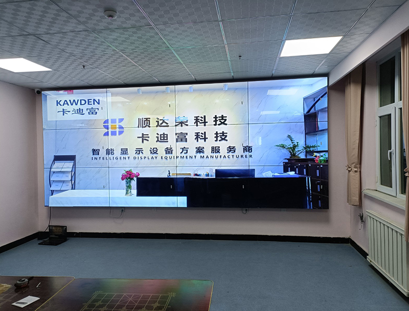 会议展示55寸3.5MM188bet金宝搏亚洲下载最佳选择