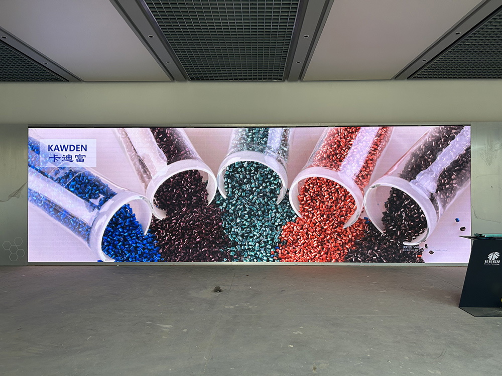 云南某新材料有限公司展厅展示大屏led显示屏