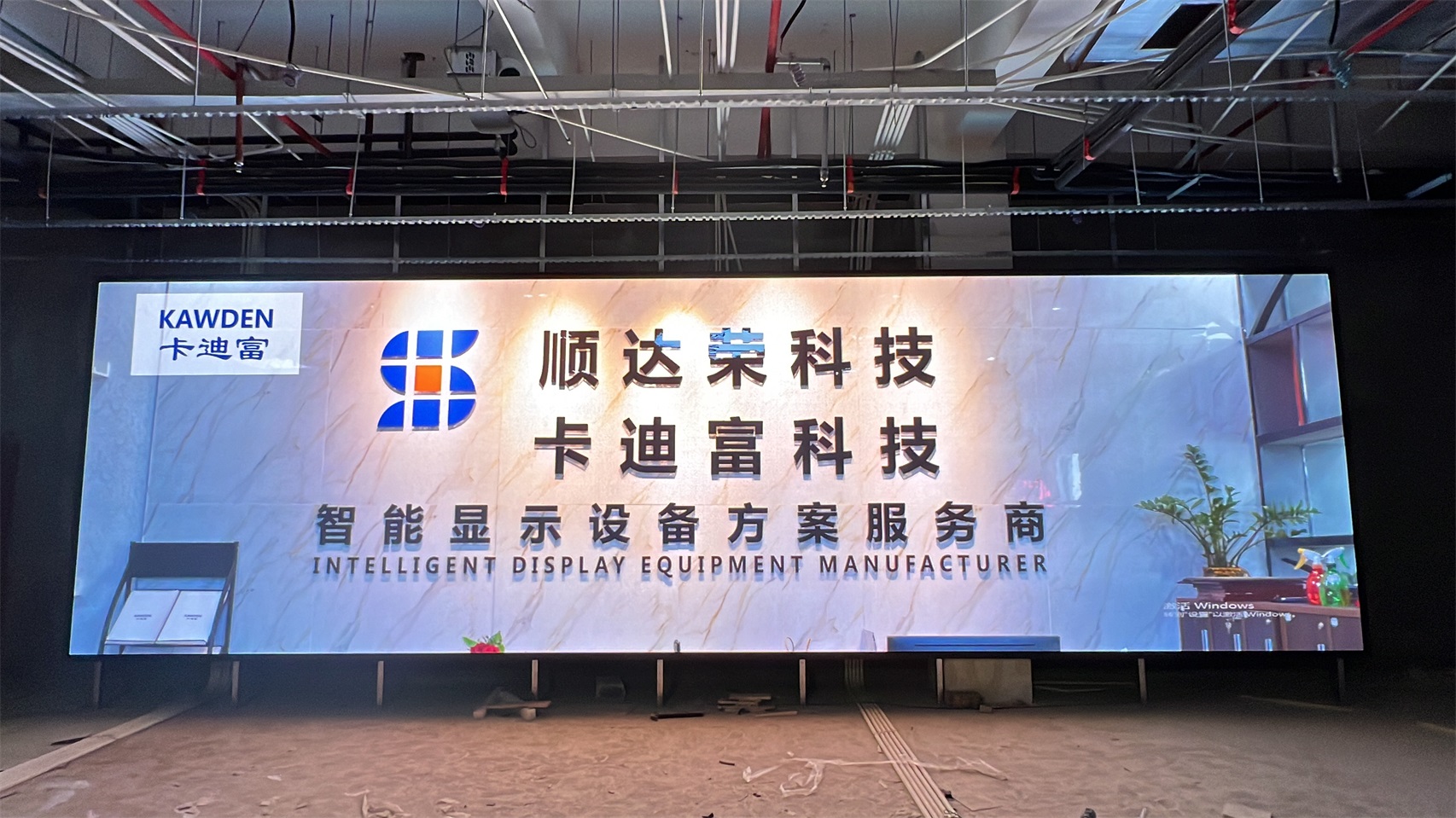 P2.5LED显示屏展示图片