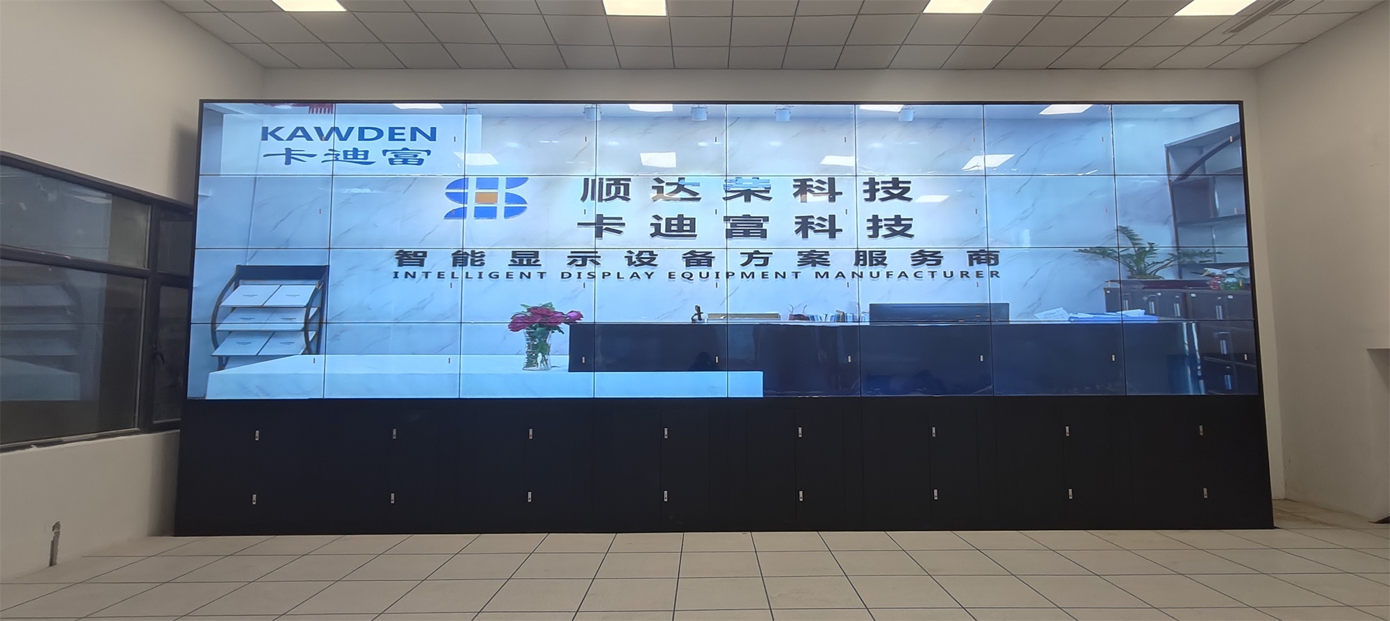 河北55寸4X8188bet金宝搏亚洲下载最佳选择落地机柜安装案例图片23