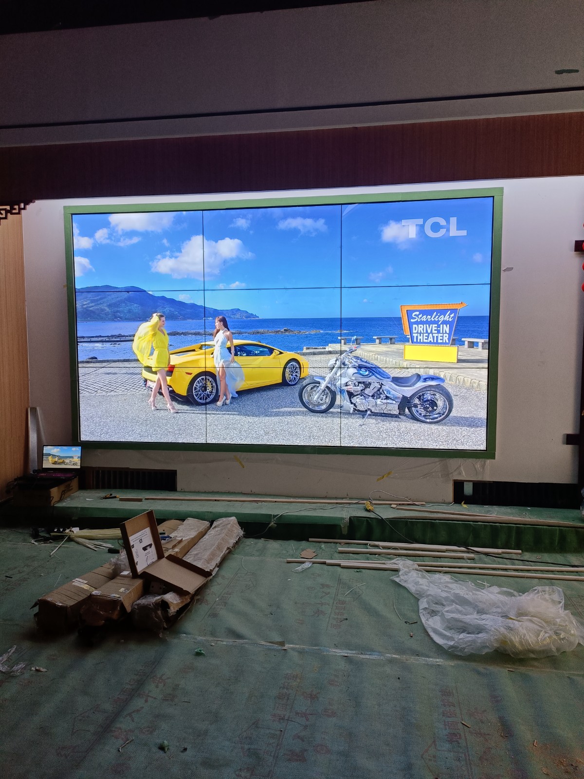 文化馆55寸3.5mm3x3188bet金宝搏亚洲下载最佳选择