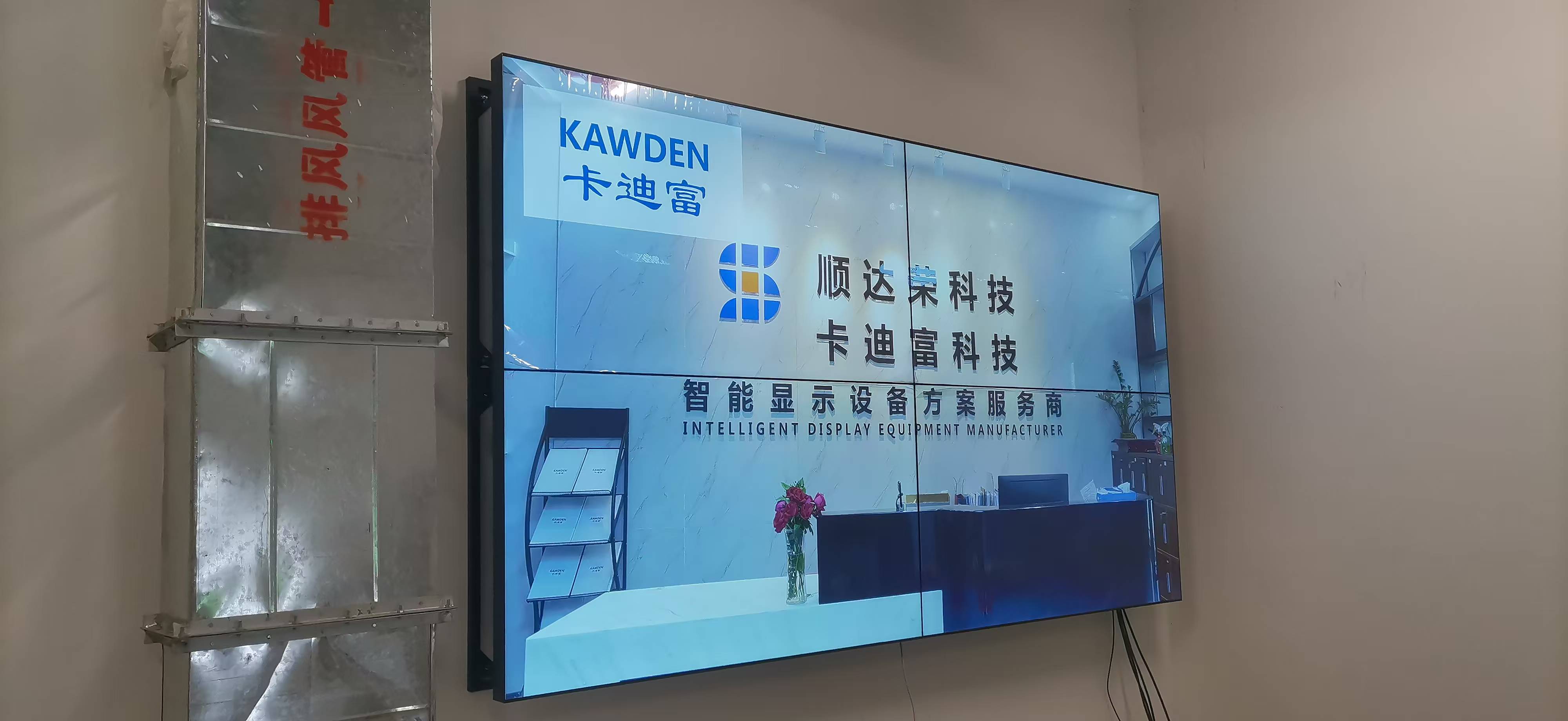 65寸1.8MM2X2188bet金宝搏亚洲下载最佳选择