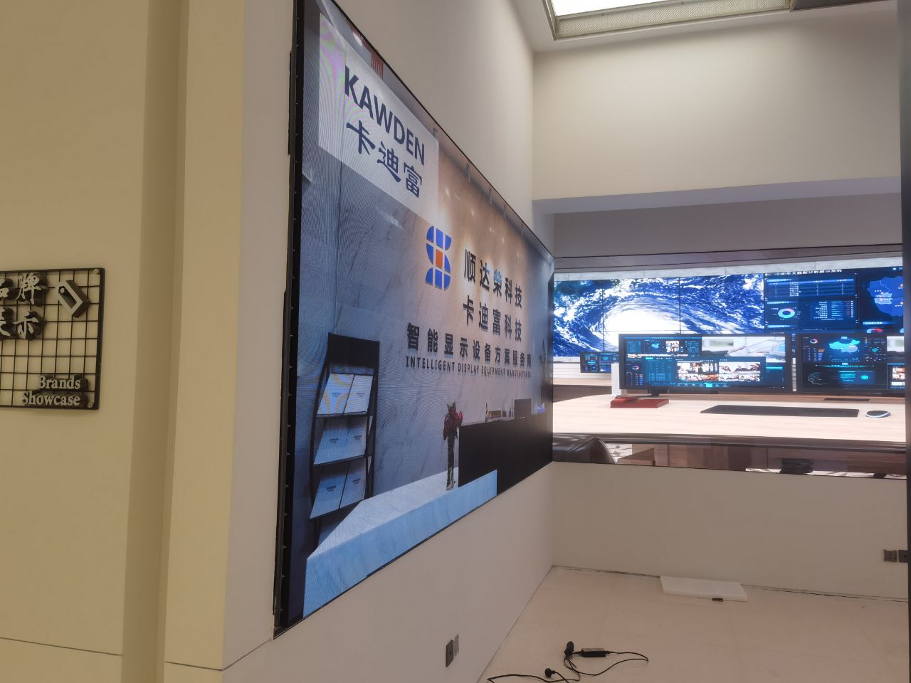 188bet手机版客户端建设项目P1.53led显示屏