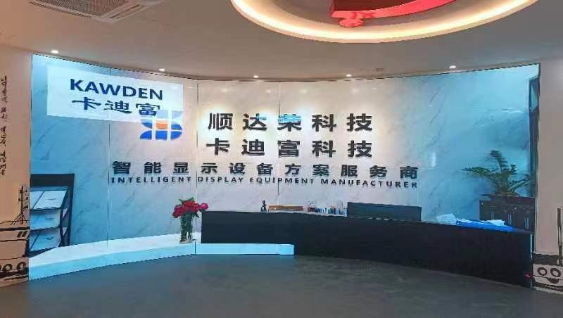 浙江省舟山市P1.53LED显示屏塞拉门LED弧形滑轨屏