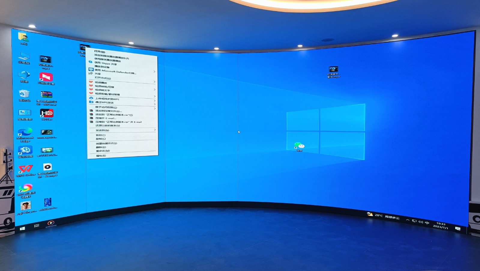 浙江省舟山市P1.53LED显示屏塞拉门LED弧形滑轨屏