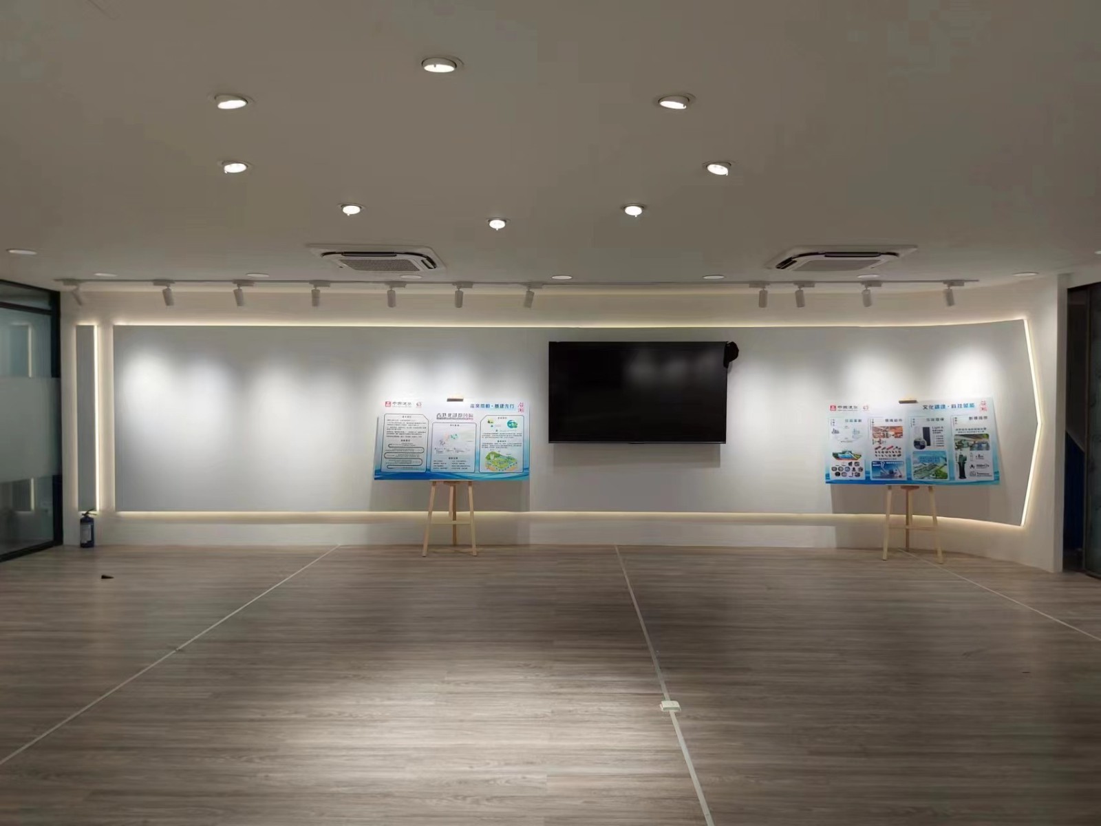 会议展厅led显示屏