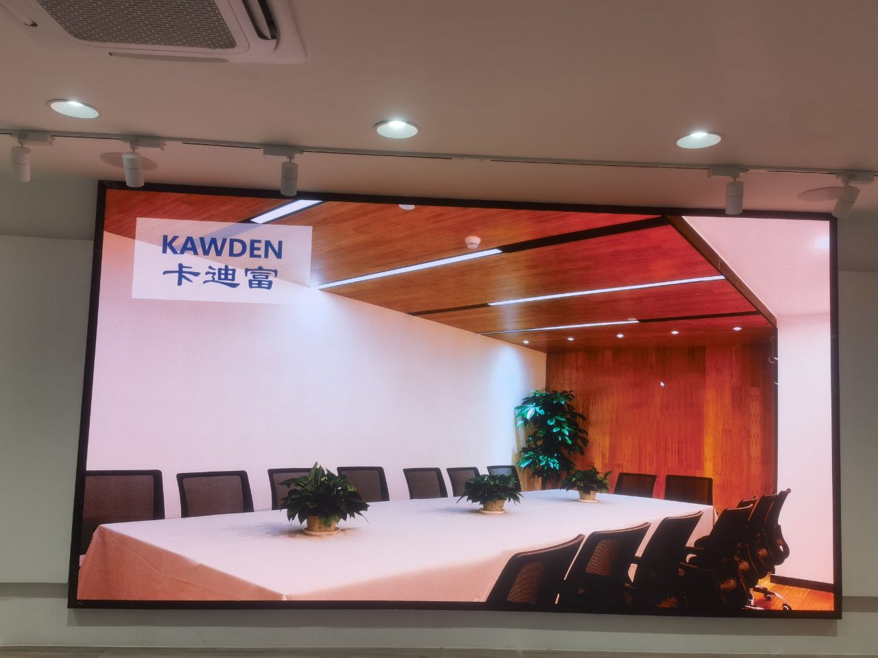 卡迪富LED显示屏