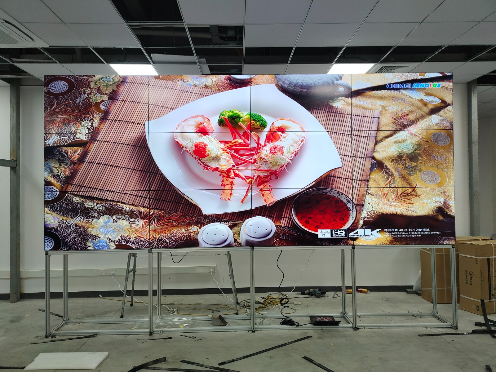 55寸1.7MM3X4188bet金宝搏亚洲下载最佳选择