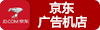 深圳顺达荣科技