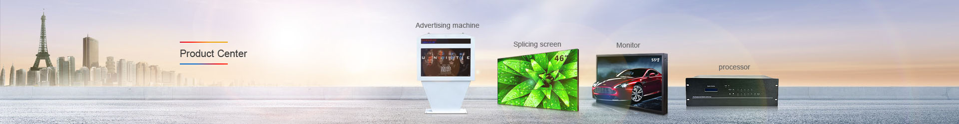 All-in-one Video Wall