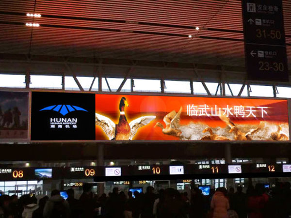 Airport commercial display case