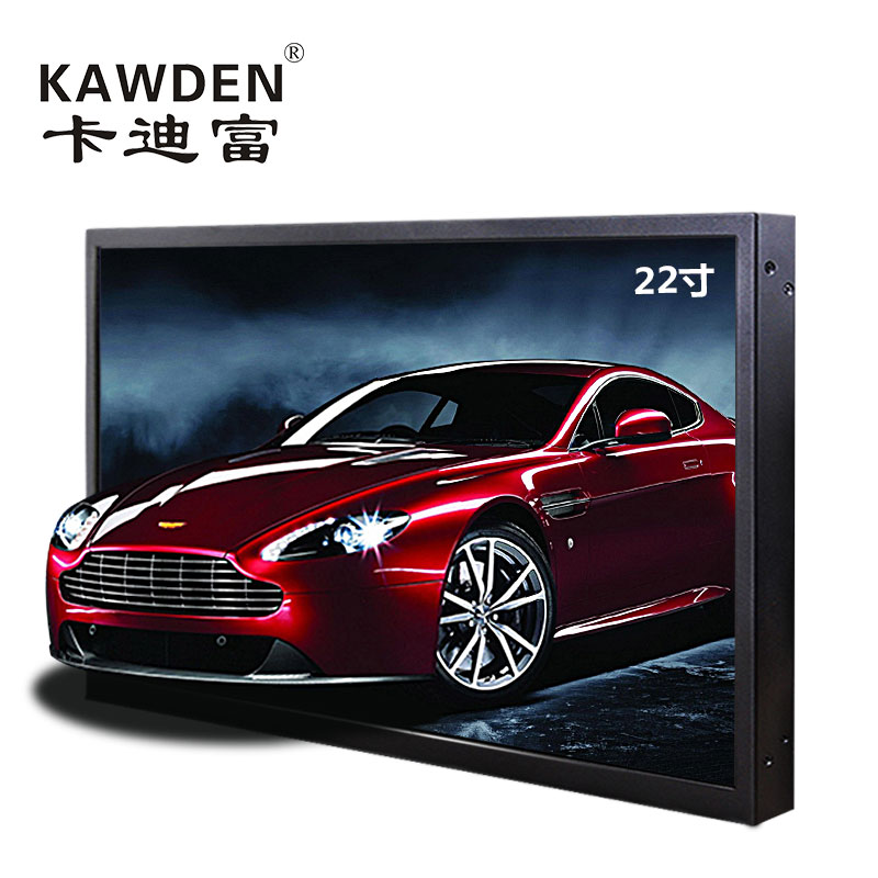 21.5寸工业级A规液晶高清视频监视器
