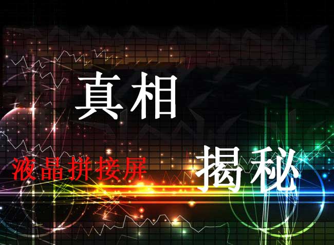 七大现象辨别188bet金宝搏亚洲下载最佳选择
真伪揭秘
