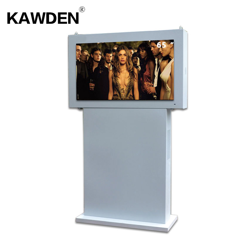 65inch KAWDEN stand-floor air-cooled kiosk