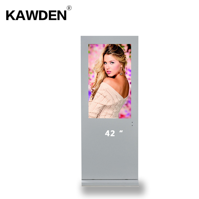 42inch stand-floor air-cooled system vertical screen kiosk