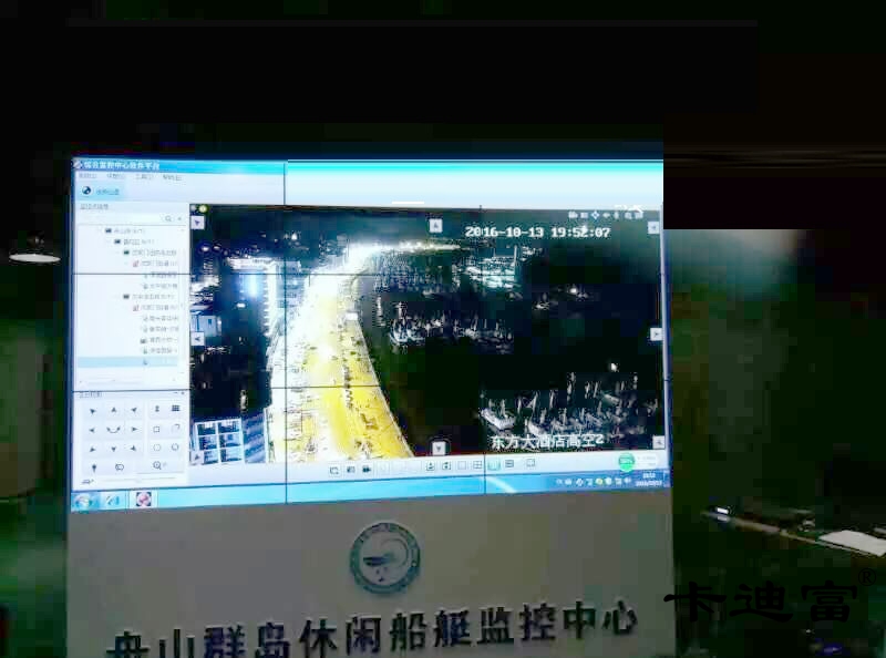 舟山群岛188bet金宝搏亚洲下载最佳选择
监控图