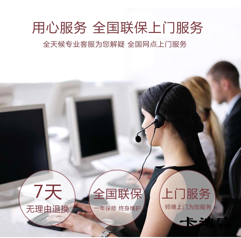 户外广告机厂家服务