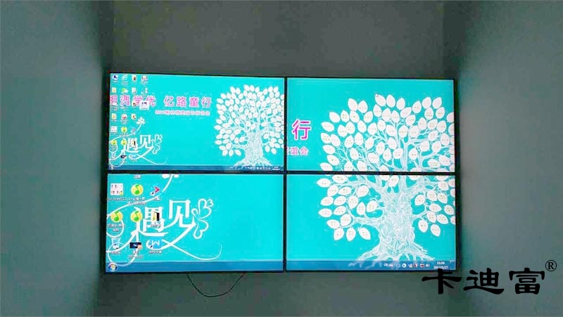 榆林40寸188bet金宝搏亚洲下载最佳选择
案例图