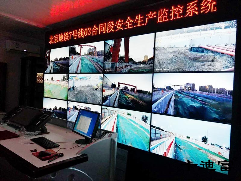 北京188bet金宝搏亚洲下载最佳选择
监控案例图