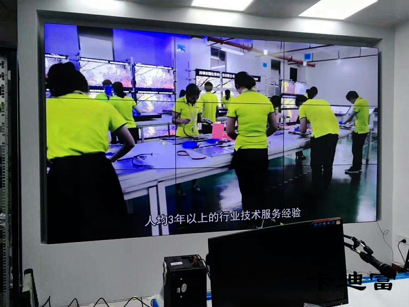 砀山电视台55寸188bet金宝搏亚洲下载最佳选择
展示图片