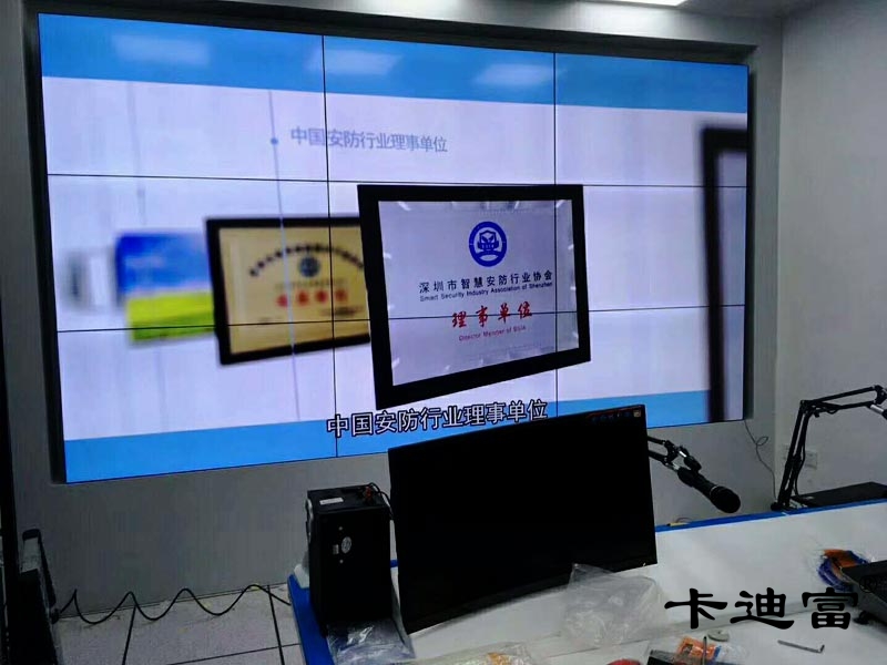 电视台55寸188bet金宝搏亚洲下载最佳选择
效果图