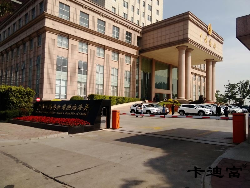 中国拱北海关图片