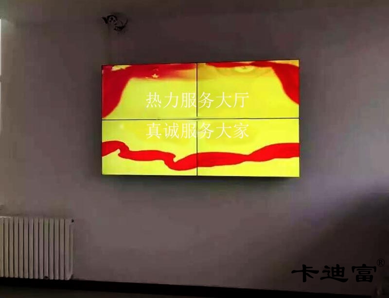 46寸188bet金宝搏亚洲下载最佳选择
展示图片