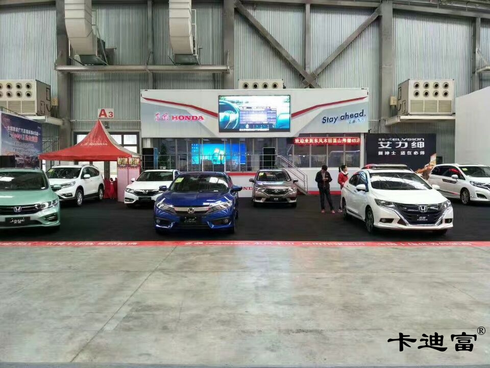 深圳188bet金宝搏亚洲下载最佳选择
的长远发展