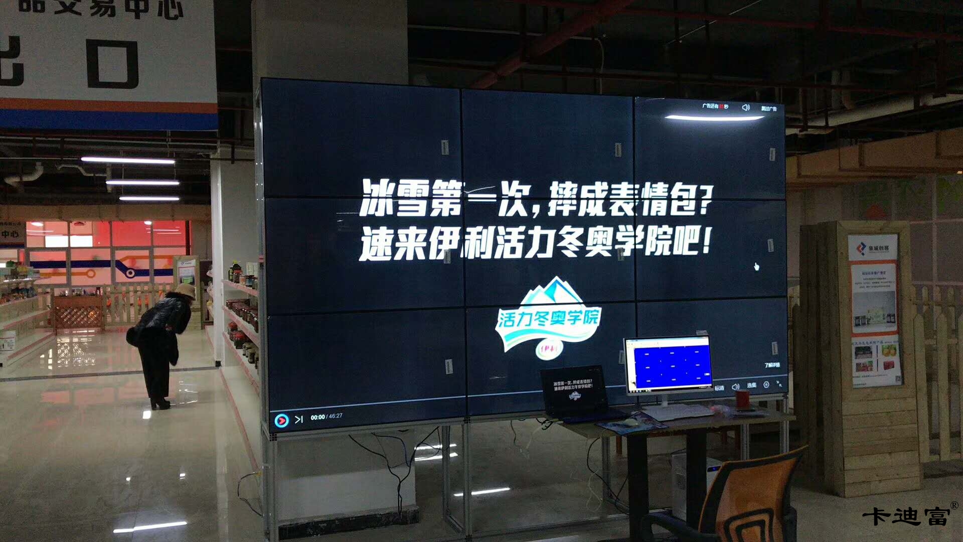 贵阳旅游产品交易中心188bet金宝搏亚洲下载最佳选择
案例图