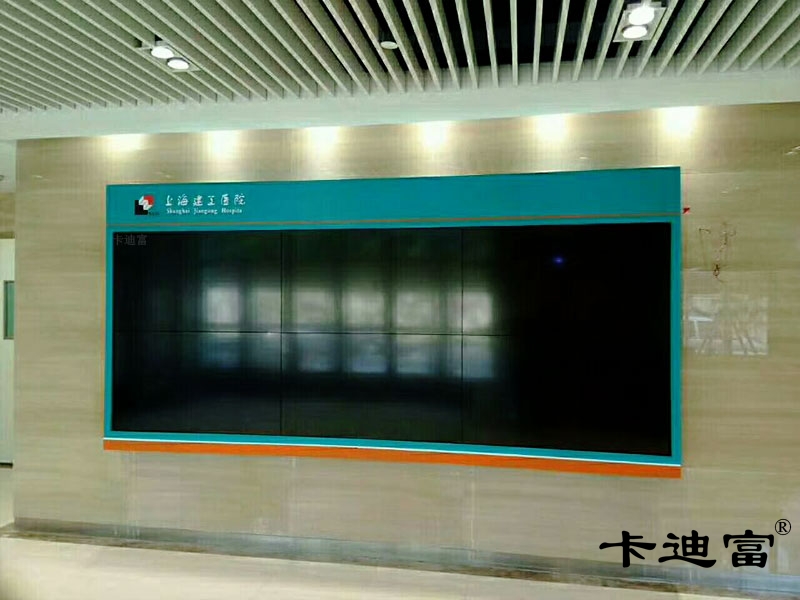 上海46寸188bet金宝搏亚洲下载最佳选择
建工医院展示案例