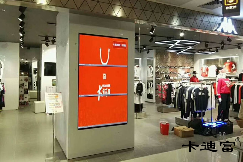 广州服装店188bet金宝搏亚洲下载最佳选择
效果图