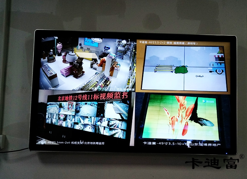 华强北液晶广告机方案图片