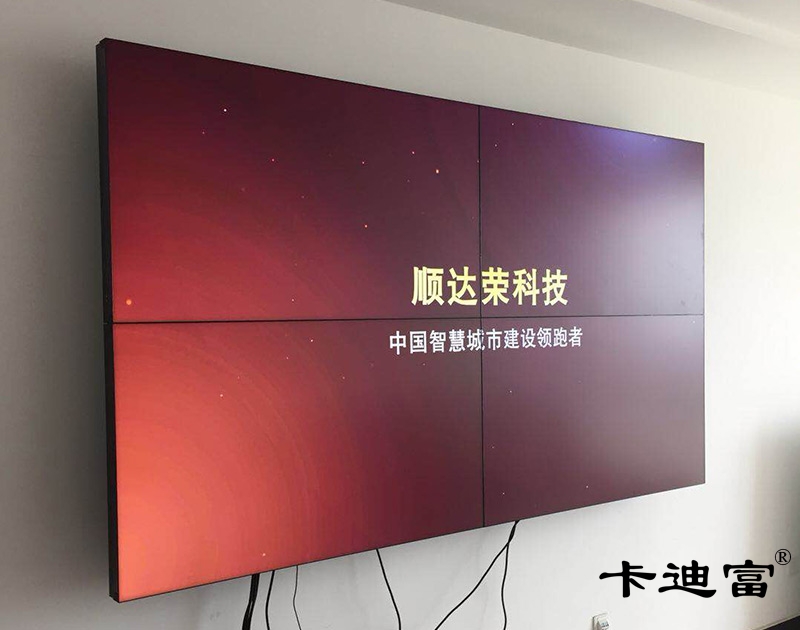 江西55寸超窄边188bet金宝搏亚洲下载最佳选择
中学展示实例图
