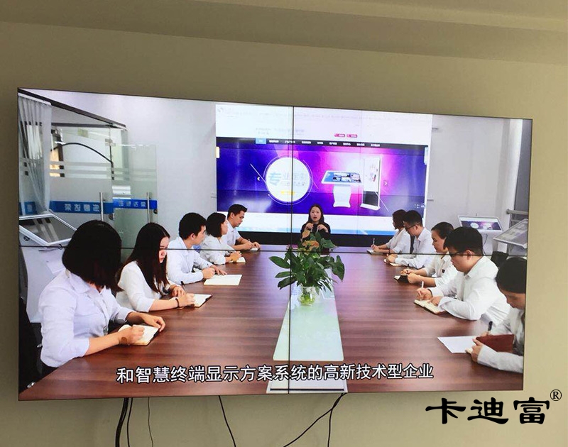 萍乡中学55寸188bet金宝搏亚洲下载最佳选择
案例图