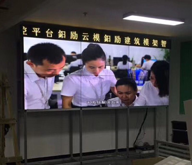 广告传媒65寸188bet金宝搏亚洲下载最佳选择
案例图