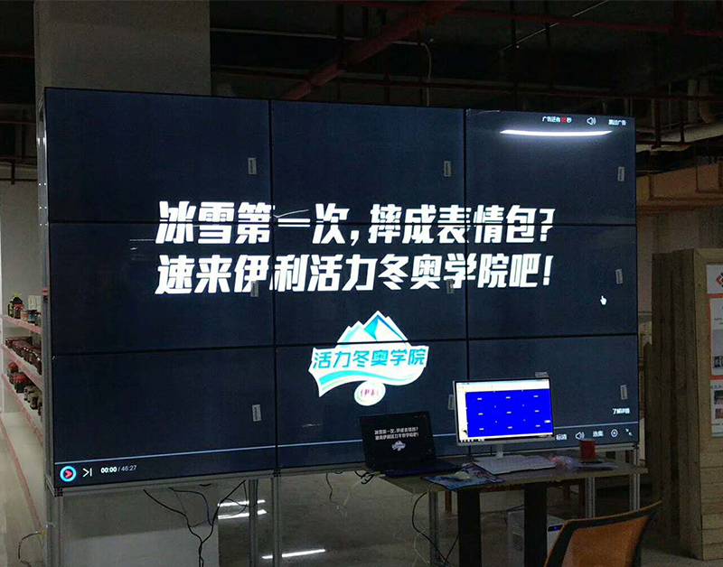 黔南188bet金宝搏亚洲下载最佳选择
监控图