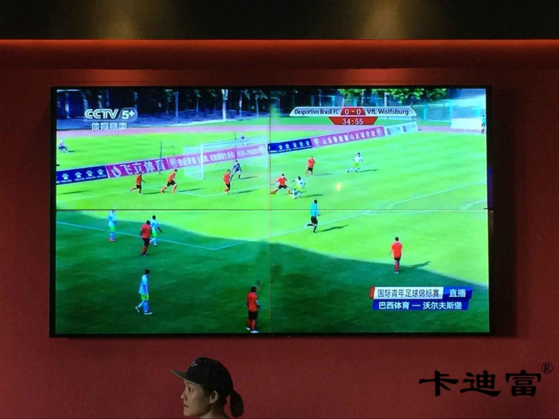 深圳46寸188bet金宝搏亚洲下载最佳选择
银行案例图