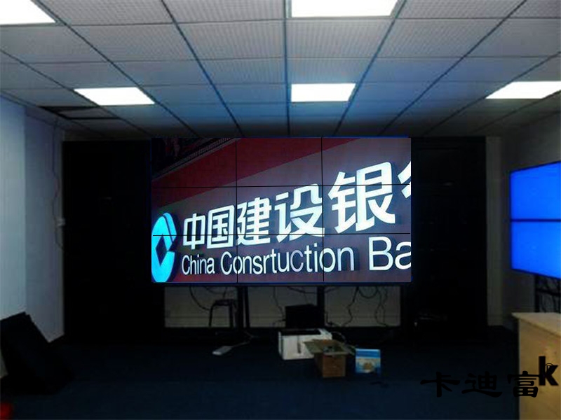 安徽建行188bet金宝搏亚洲下载最佳选择
案例图
