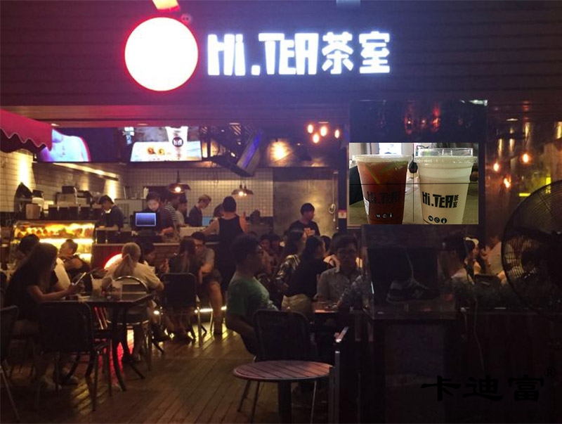 茶室壁挂188bet金宝搏亚洲下载最佳选择
案例图