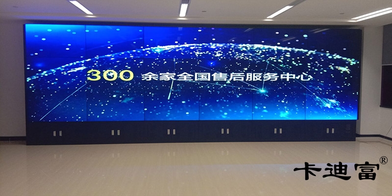 北京55寸落地机柜188bet金宝搏亚洲下载最佳选择
案例图