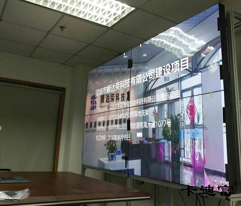 深圳碳纤维公司188bet金宝搏亚洲下载最佳选择
案例图