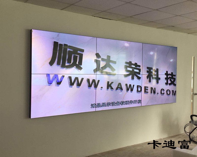 公司46寸188bet金宝搏亚洲下载最佳选择
监控案例图