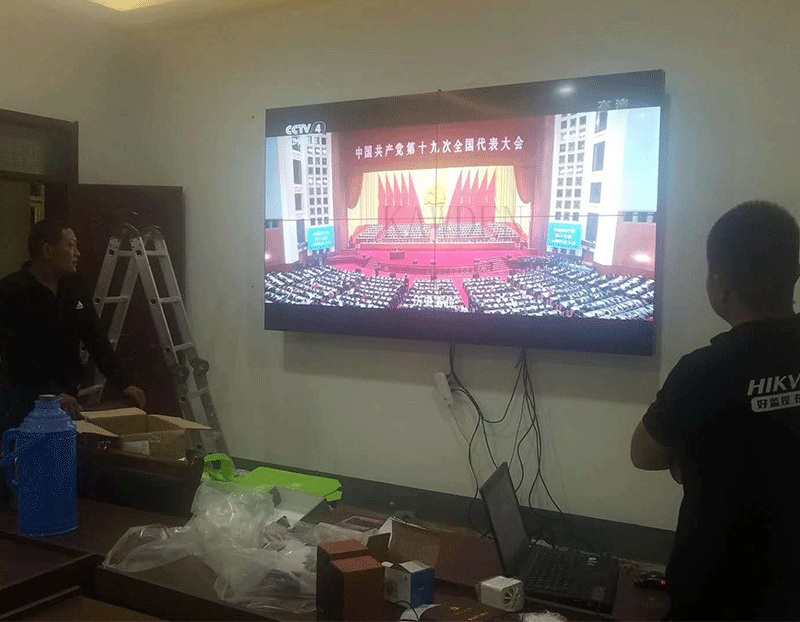 山东村委会188bet金宝搏亚洲下载最佳选择
案例图