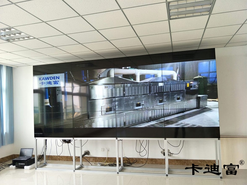 潍坊46寸188bet金宝搏亚洲下载最佳选择
展示案例图