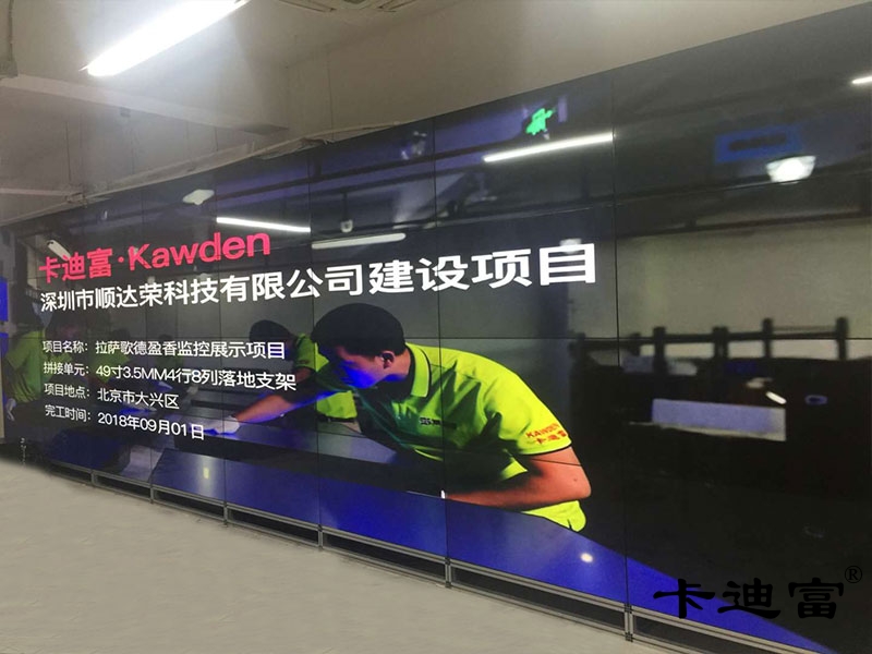 公司32块188bet金宝搏亚洲下载最佳选择
图片